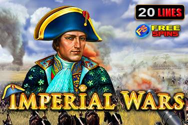 Imperiální války