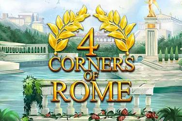 4 ъгъла на Рим