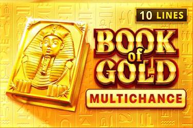 Книга золота multichance