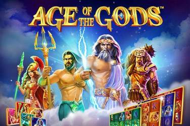 L'âge des dieux