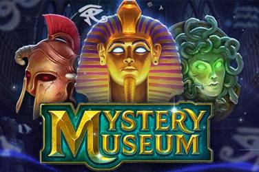 Музеј мистерија